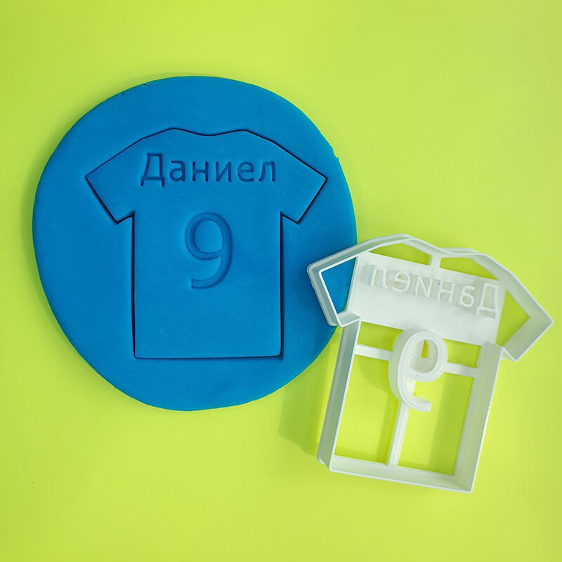 Резец за сладки Футболна тениска с надпис